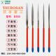 日本壶三金刚石锉刀精细 140mm合金锉小型 D350平锉半圆三角方锉3