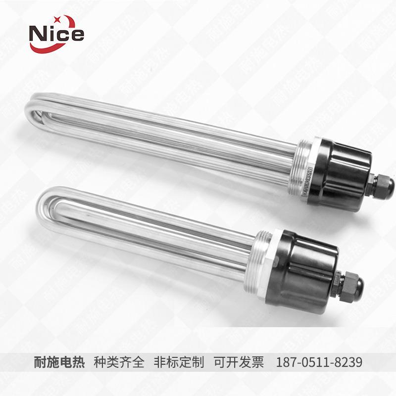 不锈钢1.5寸丝扣加热管DN40加热管220V/380V3KW太阳能加热管