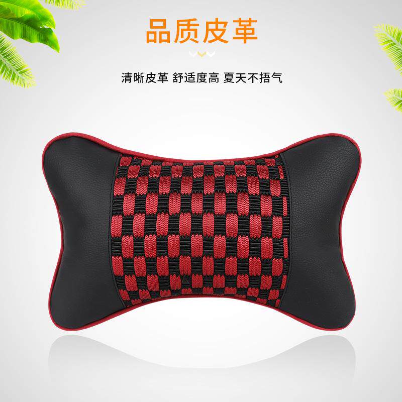 汽车头枕颈枕车载靠枕车上座椅枕头一对车靠枕车内用品夏季护颈枕
