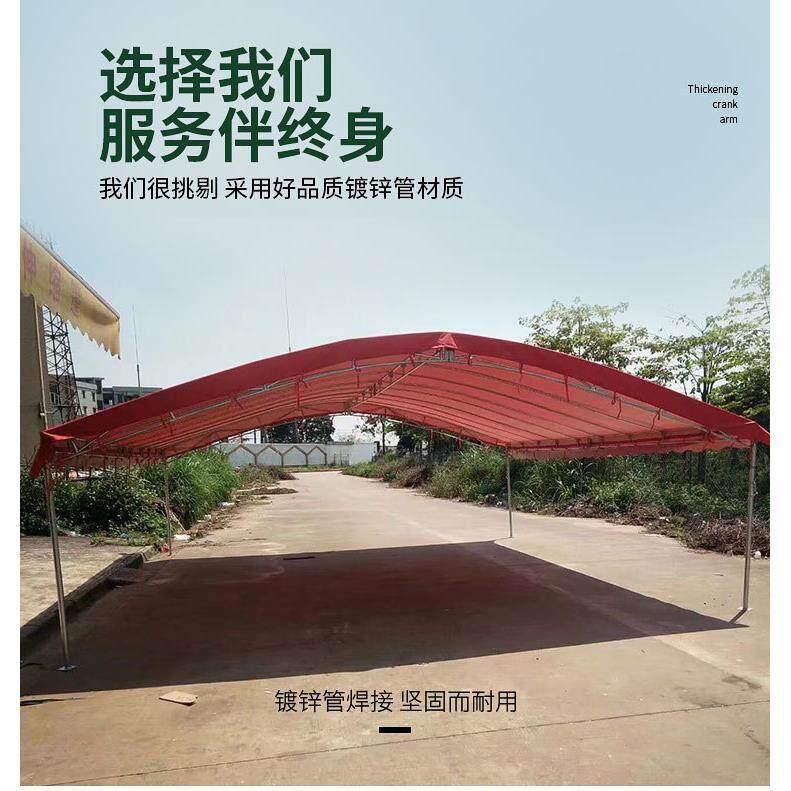 厂家现货酒席帐篷户外拆装简易篷遮阳婚庆活动帐篷可拆装停车棚