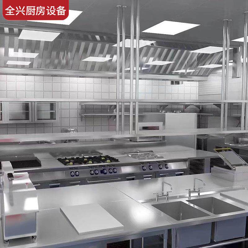 天津商用厨房设备用品单位企业厨房酒店全套厨房工程改造商用厨具