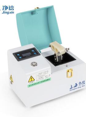 信JXMF-0磨6便携式ZJD组织研磨小型毛发仪研磨仪高通量净组织研仪