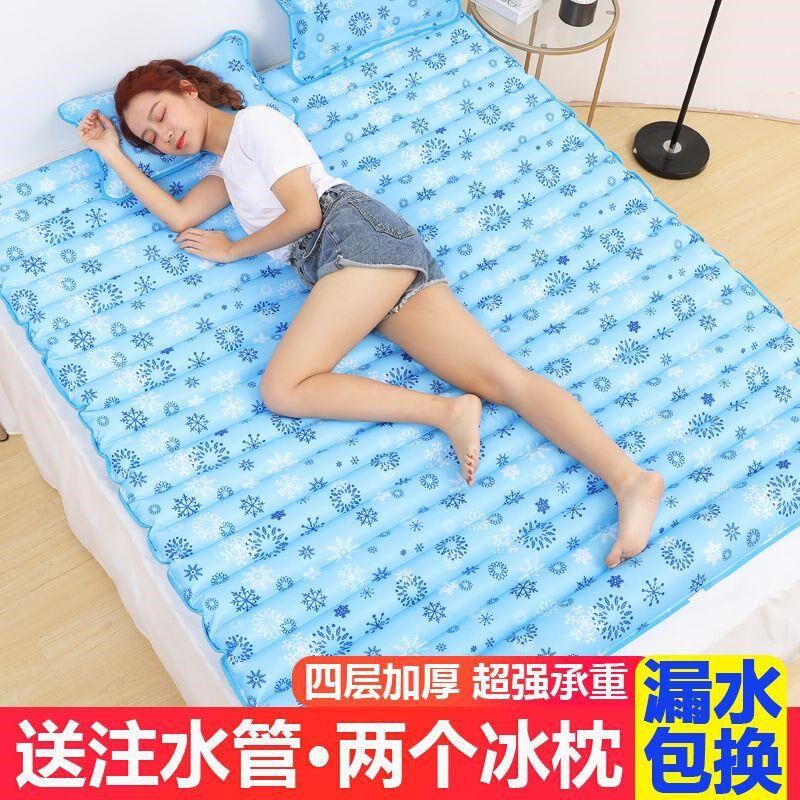 夏季冰垫水床水席学生宿舍单人双人水床垫家用降温水垫冰床冰凉垫