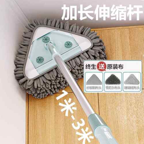 伸缩杆新三角拖把擦玻璃神器擦刮外窗户保洁清洁工具三角擦窗器