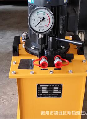 厂家液压系统伺服电机液压泵站液压站机械工程升降液压电动泵油泵