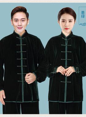 正品款024男女秋新冬季中长款太极服金绒表演加厚保暖2太极拳练丝