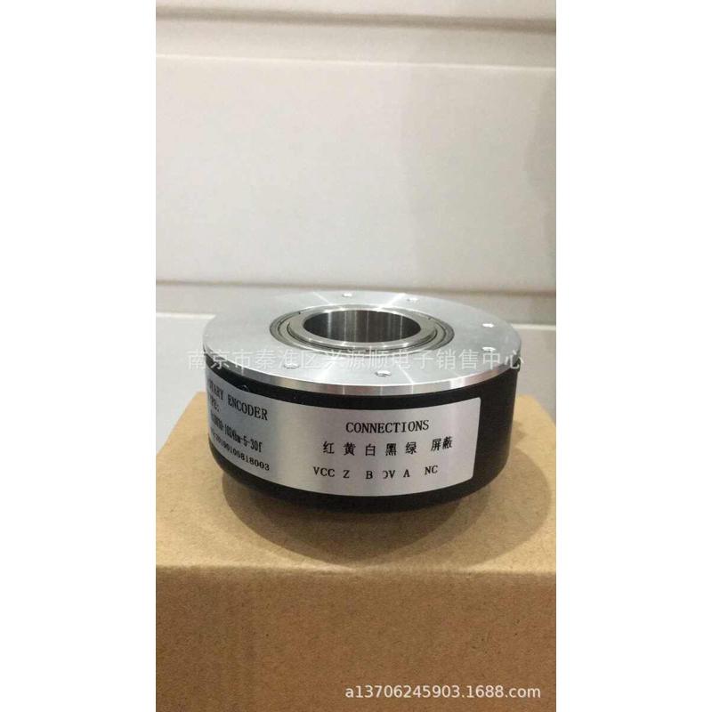 MK8030J-1024BM-P526 Wz10030-1024bm-5-30f 编码器2022