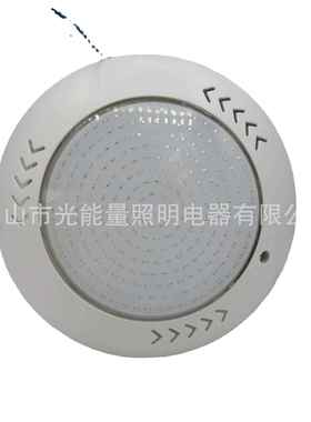 壁挂式灌胶泳池灯芯PC挂壁式24W333颗LED水下泳池灯暖白白光