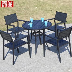 阳台休闲桌椅户外桌椅防雨防晒桌椅咖啡厅露天户外花园桌椅