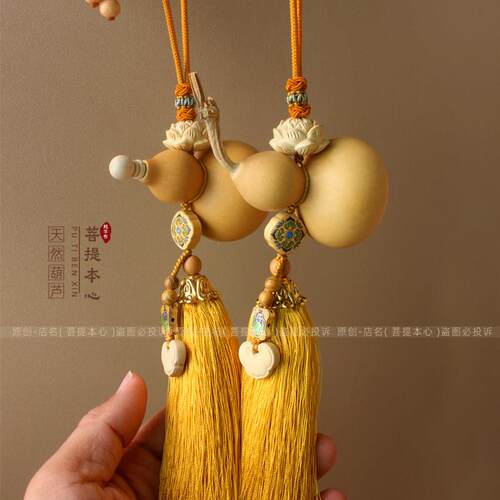 天然葫芦挂饰门对门大门对客厅卧室玄关金色流苏莲花平安招财挂饰