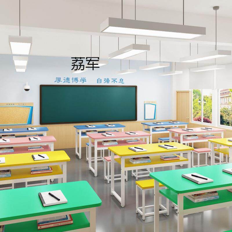 LJ辅导班课桌椅组合中小学生长条补习桌单双人培训桌供应学习