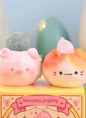 守愿晶灵水晶原石盲盒治愈系可爱动物桌面摆件办公室装饰生日礼物