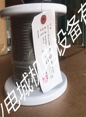 电线 KX-HS-GGBF 1PX1.25SQ（7/0.45）