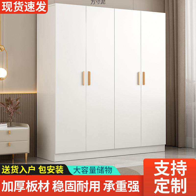 衣柜家用卧室出房用户简租易组装经济型实木儿童小型柜收见详情纳