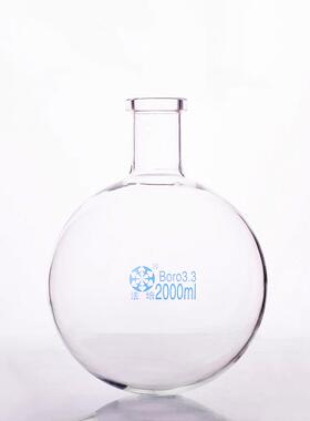 包邮旋转蒸发仪配件蒸发瓶3000ml5000ml10L20L30L50L旋转瓶旋蒸瓶