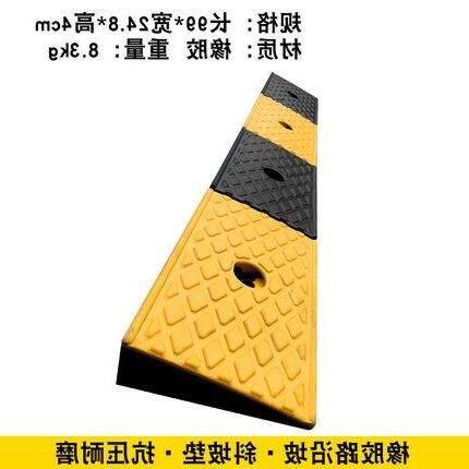 Ramp pad electric scooter ramp pad stair pad ramp pad|ruв категории оборудование/инструменты, строительство защиты, Безопасность дорожного движения защиты, замедление с \ замедление хребет - от Buy2taobao.com для оказания профессиональной услуги покупки агента Taobao