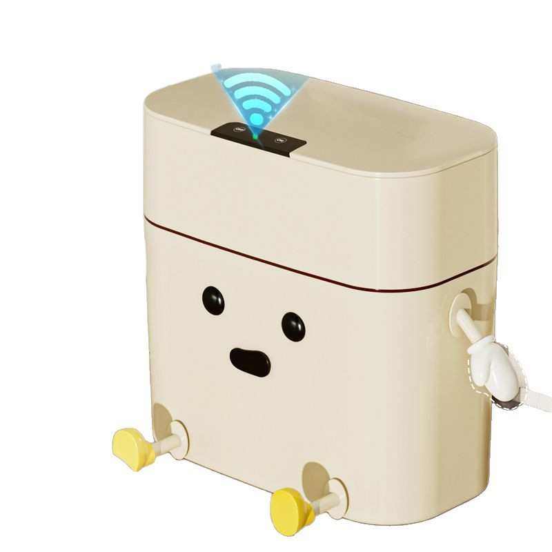 高颜值智能感应垃圾桶家用带盖卧室厕所卫生间静音缓降客厅简约风