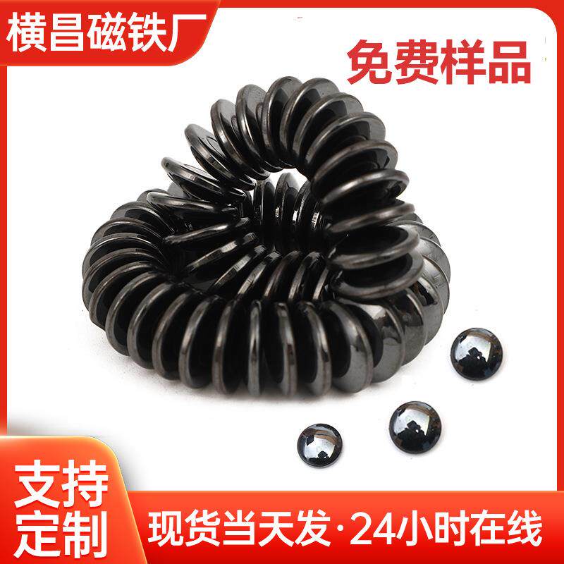 天然吸铁磁石厂家铁氧体面包磁15*4/5指压板抛光磁铁10*4现货