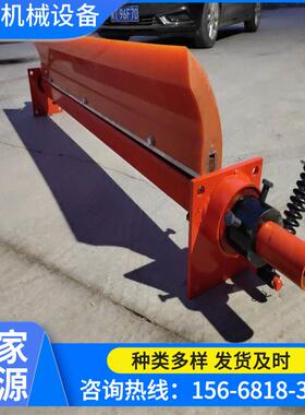 供应马丁除水清扫器马丁清扫器XHD清扫器PDHD清扫器