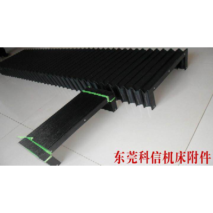 风琴防护罩防尘罩风琴网伸缩护罩