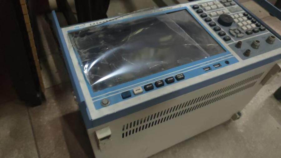 4月19日北京【京械5532】单位报废分析仪器一台网络拍卖公告