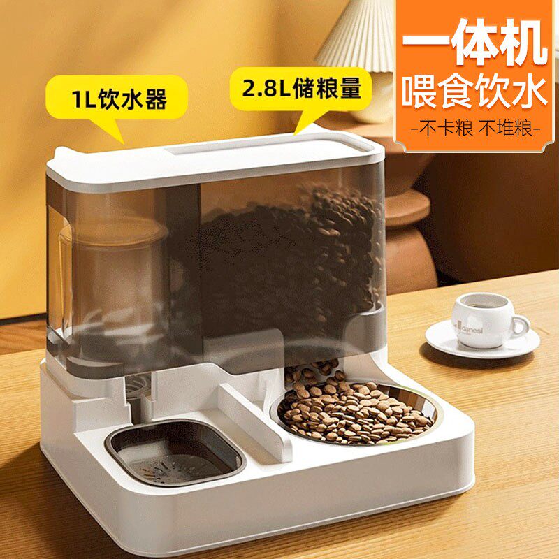 猫咪自动喂食器饮水机二合一猫食盆两用大容量狗碗喝水宠物投喂器