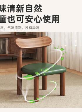 凳家用实木靠背椅客厅沙ali-8026发凳简约小凳幼儿园小椅子板小软