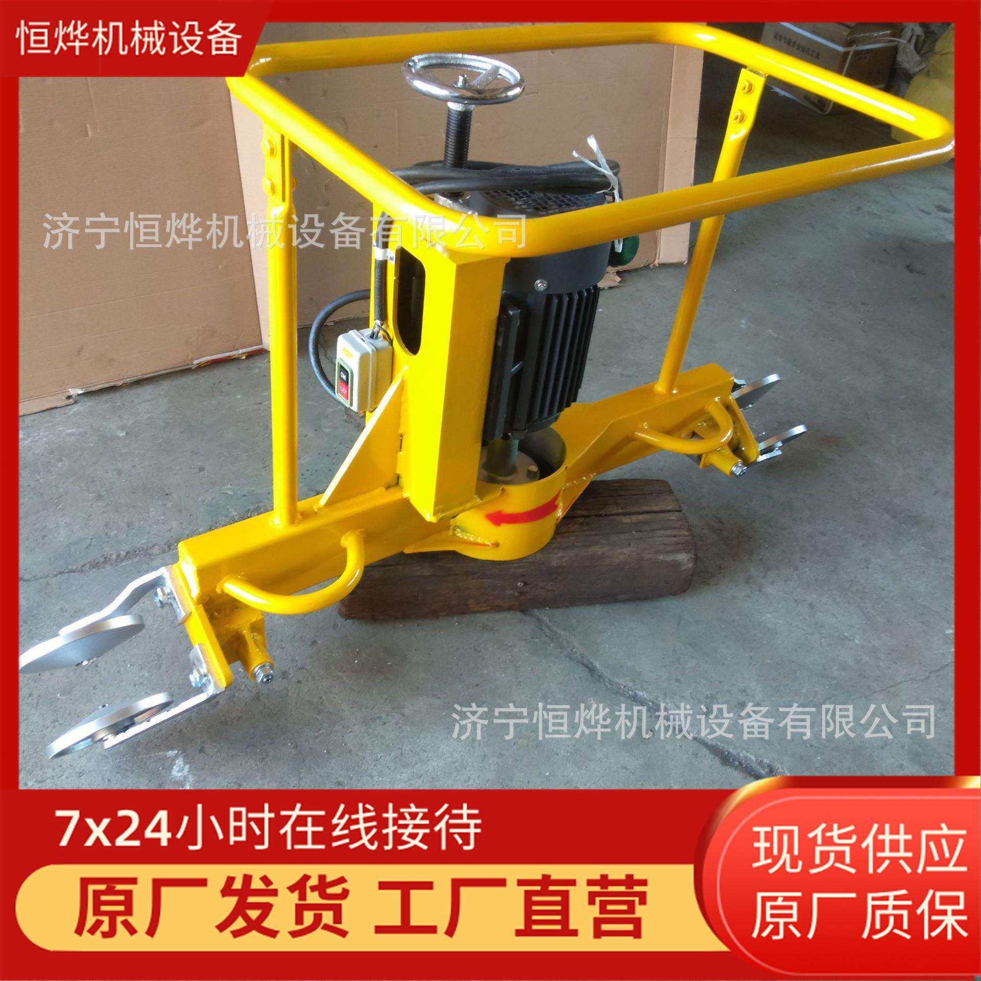 FMG-4.4II电动仿形钢轨打磨机上下道快速钢轨端面电动抛光磨轨机