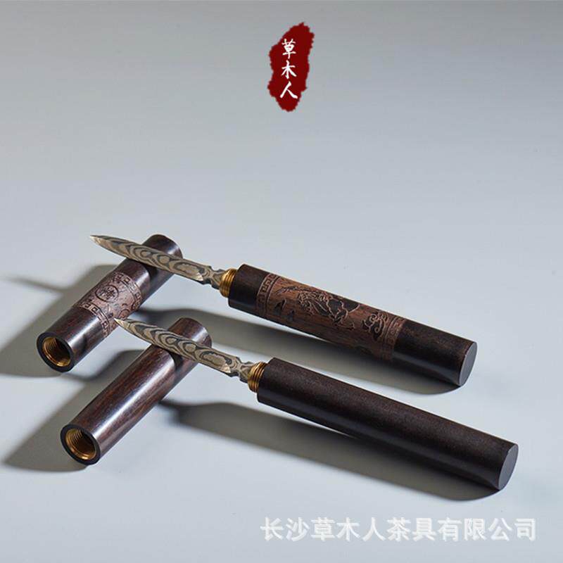 大马士革茶刀花纹钢茶针黑檀实木茶具撬茶配件零配普洱茶饼开茶刀