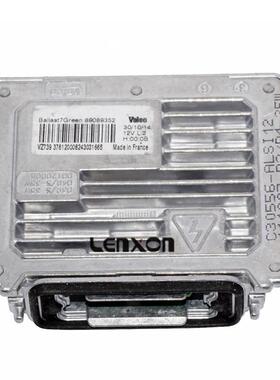 适用路虎大灯D3安定器68051669AA 89089352 22840414 63117180050