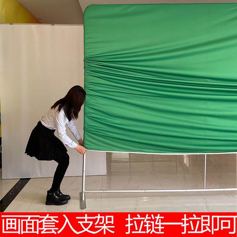 快幕秀展示架铝合金海报快展拉网婚礼活动签到处落地式广告展架