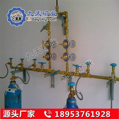 半自动切换气体汇流排方便安装九天供应避难硐室用汇流排