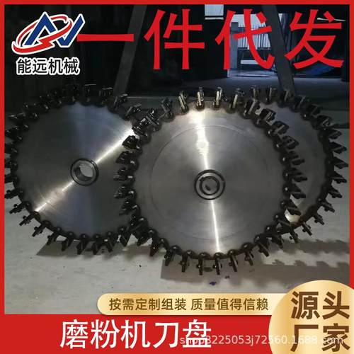 SW-800刀盘磨粉机废旧PVC塑料磨粉机工业高速电动磨粉设备