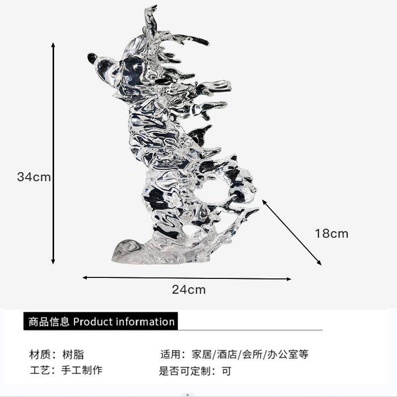 透明树脂工艺品现代家居装饰轻奢高档电视柜雕塑玄关摆件艺术客厅