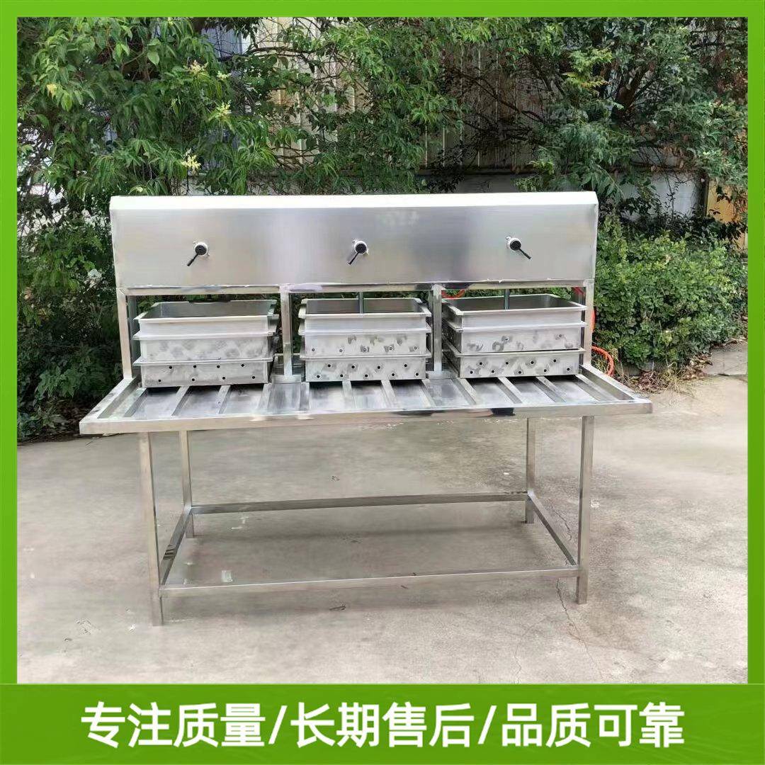 豆香缘低耗节能豆腐机器小型全自动豆腐机豆香缘豆制品设备