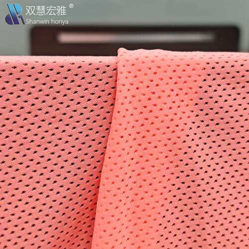 锦氨弹力洞洞布经编网眼布四面弹氨纶尼龙网布180g涤氨网布鸟眼布