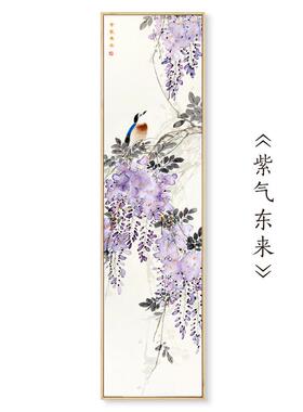 新中式入户玄关装饰画事事如意柿子挂画茶室紫气东来餐厅竖版墙画