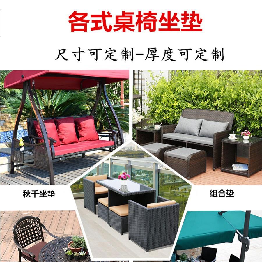 户外桌子桌椅家具防尘罩防水罩桌罩防雨罩防晒罩室外桌布桌套图片
