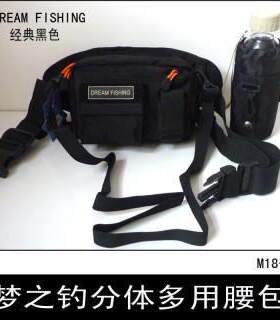 新款直销梦之钓M18多功能路亚腰包渔具包钓鱼包 路亚腰包腿包挎包