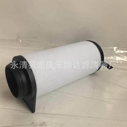 Leybold莱宝SV220B真空泵油雾分离器排气滤芯EK9606M油滤芯E65373