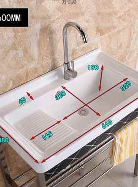 家用陶瓷阳台洗衣衣池加ZVT盆带搓板卫生间洗衣水不锈钢深体台盆