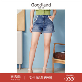 牛仔系列goodland美地女装，夏季经典珠钻链条蓝色短裤