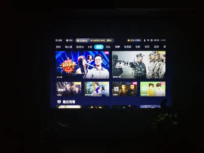 天猫魔屏A1投影仪怎么样一周使用彻底爱上了吗