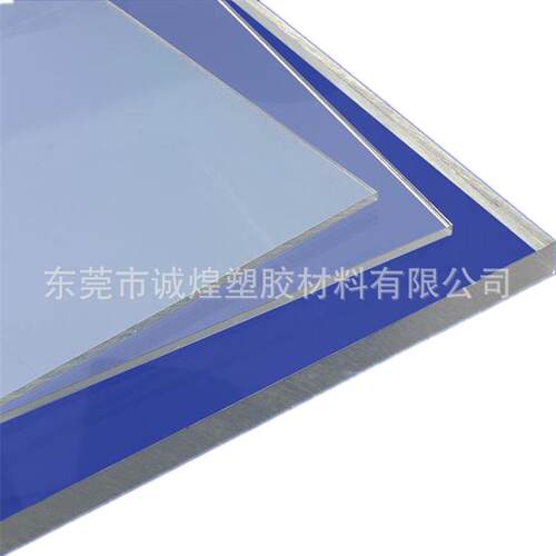 乳白色PC板酸酯白色PC碳厂家聚销PC板材pc板直材料pc板
