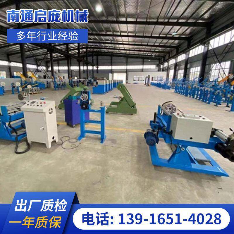 专业制造1250复绕机高速自动排线倒盘机高速自动成圈机