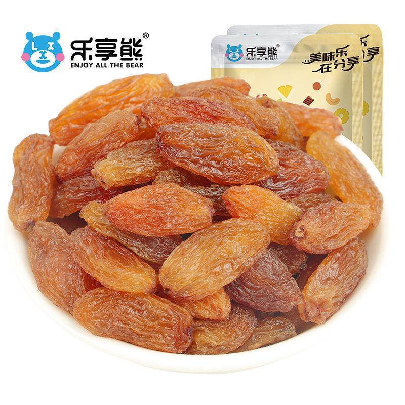 &乐享熊红玛瑙葡萄干新疆特产免洗即食自然风干葡萄干休闲零食蜜
