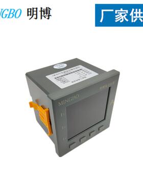 三相数字电流表 CD194I-2X4/9X4/3X4/AX4/DX4三相交流数字电流表