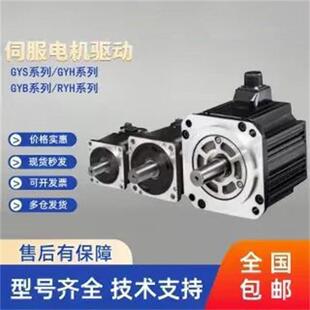 202C3 RYC102C3 VVT2 152C3 851B3 VVT2富士驱动器RYC751D3