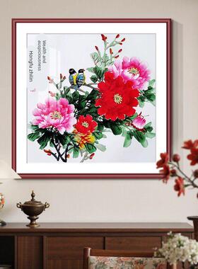 新中式国画牡丹花开富贵装饰画客厅餐厅背景墙画卧室床头挂画壁画