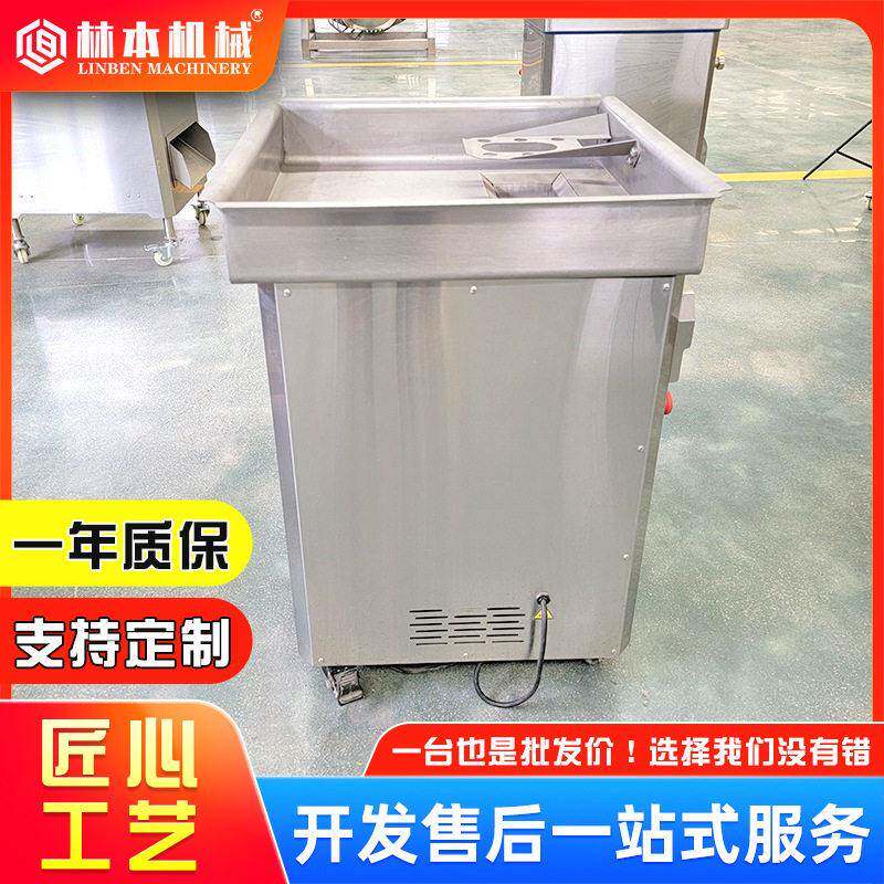 不锈钢鸡柳鸡胸肉切条机商用全自动肉片肉丝一次成型切丝机设备